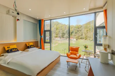 Guangwan Riji Homestay