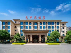 Lemes Hotel