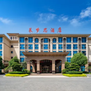 Lemes Hotel