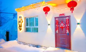 Fuyun Shaina Featured Homestay (Keketuohai)