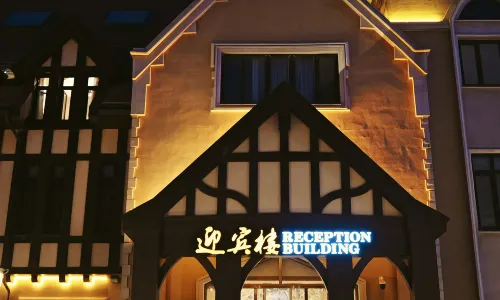 Jinhai Yiyun Hot Spring Hotel