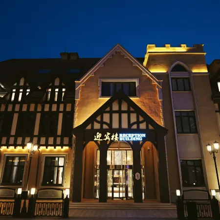 Jinhai Yiyun Hot Spring Hotel