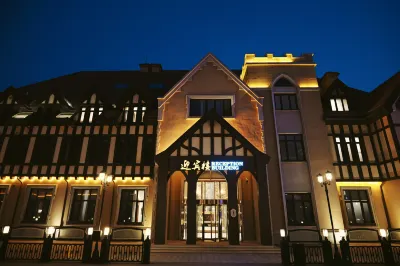 Jinhai Yiyun Hot Spring Hotel Hotel di Gu'an