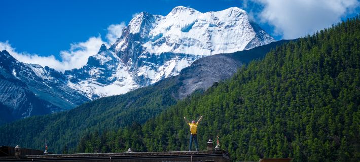 Aden ZhiShanXia hotel Hotel a Daocheng
