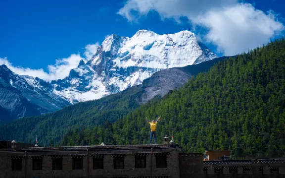 Aden ZhiShanXia hotel