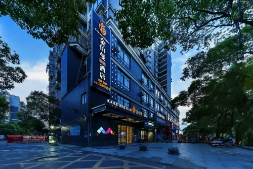 Gongqingcheng Kimberman Boutique Hotel (Nanchang University)