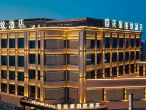 Top 20 4-Star Select Hotels in Jiayuguan
