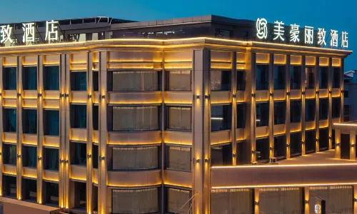 Jiayuguan Pass Fantawild Flagship Hotel