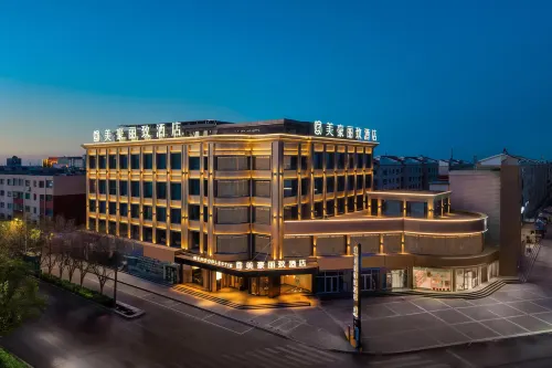 Jiayuguan Pass Fantawild Flagship Hotel