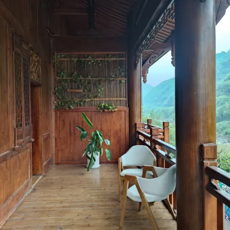 Yujian Renjia Homestay