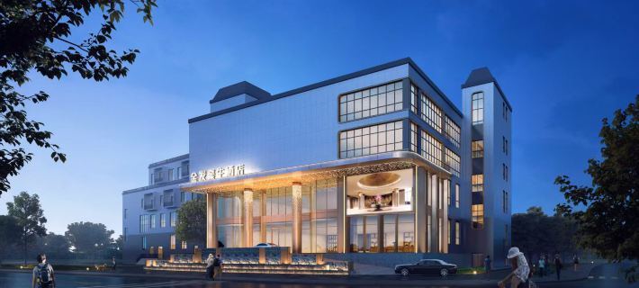 Cangnan Haosheng Jinfa Hotel (Jinxiang New Bus Station Branch) Hotel a Cangnan
