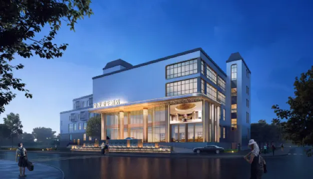 Cangnan Haosheng Jinfa Hotel (Jinxiang New Bus Station Branch)
