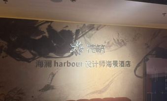 Floral Hotel·Hailan·Harbour Designer Seaview Hotel