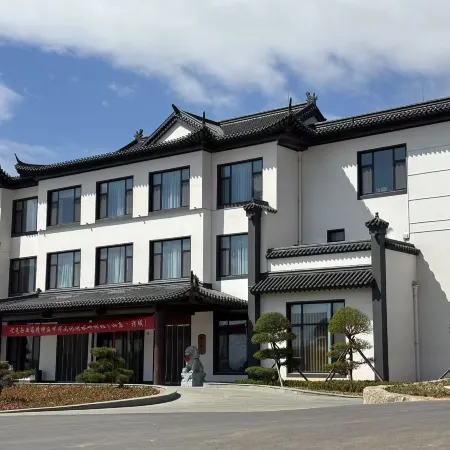 Liu Xingu Hotel