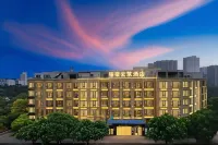 Bohao Yunzhu Hotel (Light Rail Dayanhe Station Wanda Plaza) Hotels in Jiangnan-Wanda Plaza and Jindong District Government