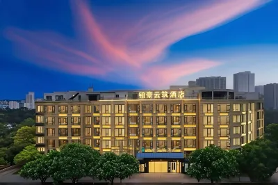 Bohao Yunzhu Hotel (Light Rail Dayanhe Station Wanda Plaza) Hôtels à : Jiangnan-Wanda Plaza and Jindong District Government
