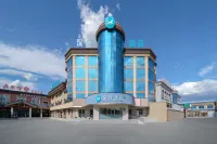 Hanting Hotel Hôtels à : Daqing