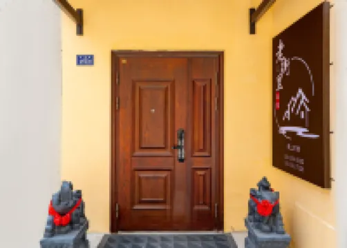 Qingdao Laojieli Homestay (Zhanqiao Qingdao Railway Station) Hotels near Signal Hill Park