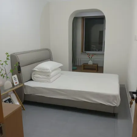 Chongshan Homestay Hotels in Fukang