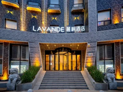 Lavande Hotel Hotels in Changchun