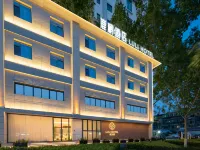 鹿鸝ホテル（萬象匯八大局） 淄博のホテル