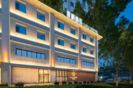 Deer oriole Hotel (Wanxianghui Eight Dajiu Store) Отели рядом со станцией Zibo Railway Station