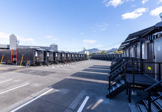 HOTEL R9 더 야드 나카마