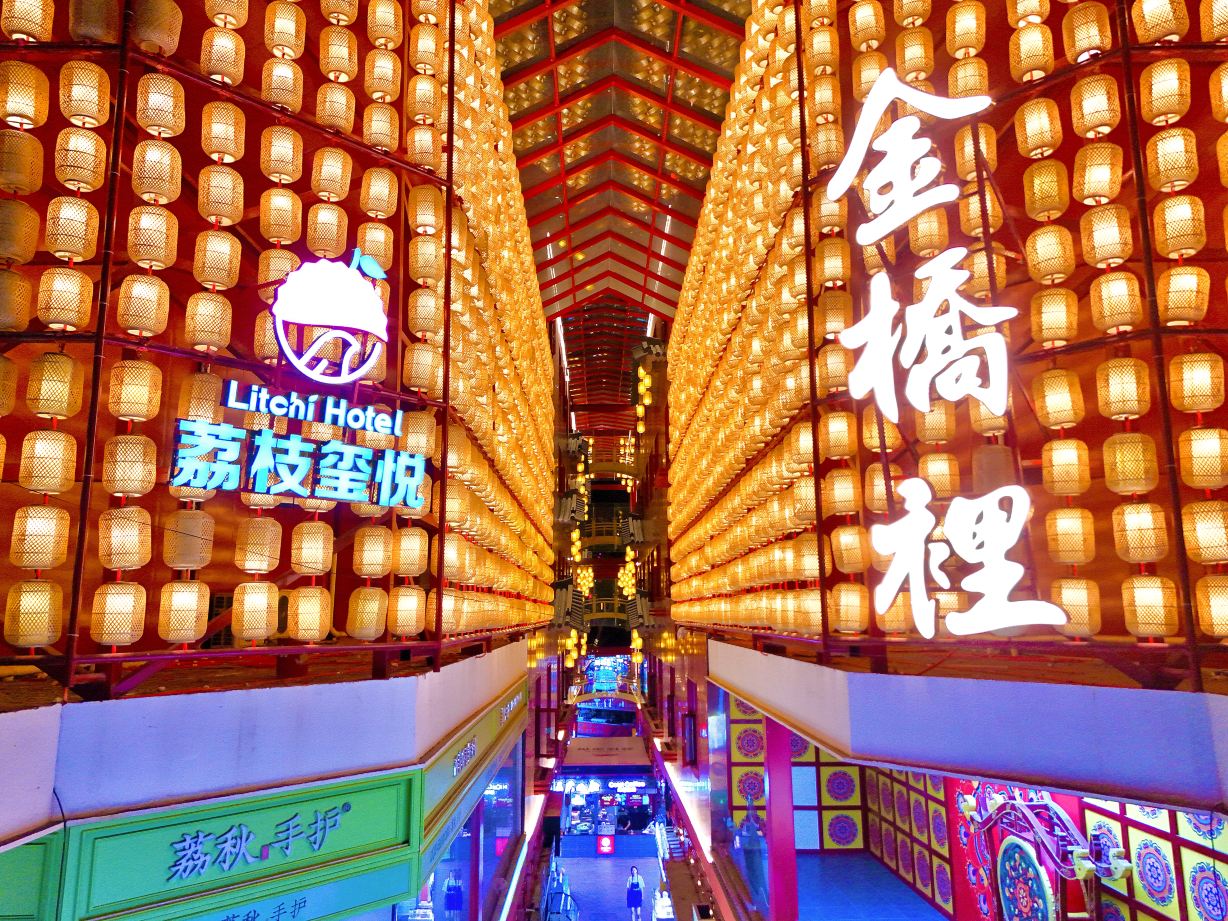 輕住·荔枝璽悅酒店（西安鐘鼓樓灑金橋地鐵站店）