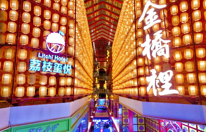 Qingzhu · Lizhi Xiyue Hotel (Xi'an Bell and Drum Tower Sajinqiao Subway Station)