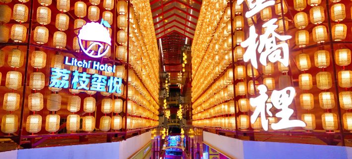Qingzhu · Lizhi Xiyue Hotel (Xi'an Bell and Drum Tower Sajinqiao Subway Station) Hotéis em Xiam