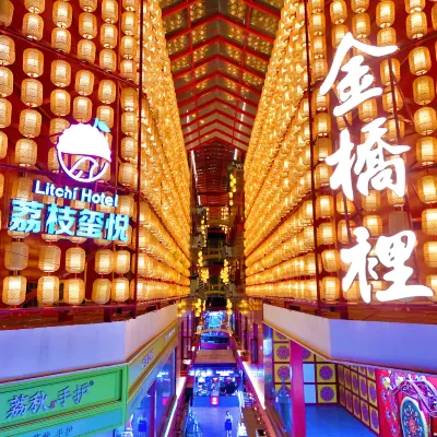 Qingzhu · Lizhi Xiyue Hotel (Xi'an Bell and Drum Tower Sajinqiao Subway Station) Hotels near Fengqing Park
