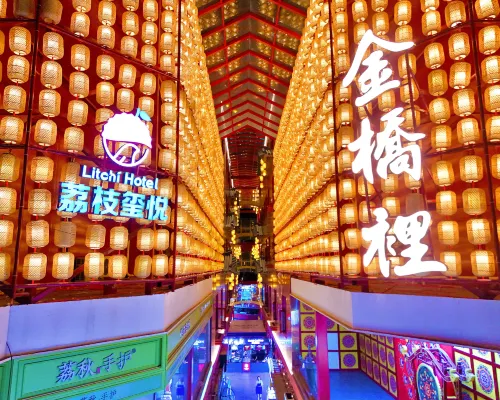 Qingzhu · Lizhi Xiyue Hotel (Xi'an Bell and Drum Tower Sajinqiao Subway Station) Hotels near Lianhu