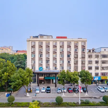 HanTing Hotel (Gushi)