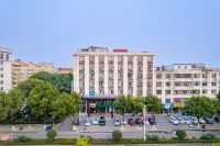 โรงแรม HanTing (กู่ซี)