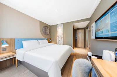 Homeinn Hotel (Hohhot Dazhao Temple Saishang Old Street) Hotels near Bao'erhan Stupa