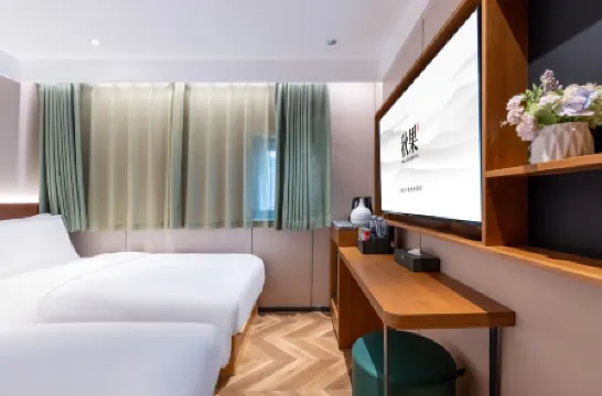 秋果·乾程酒店（北京前門店）