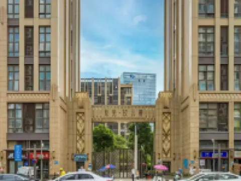 簡約商務公寓（深圳坪山高鐵站錦龍地鐵站店） 坪山區酒店