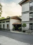 杭州西湖安隅飯店 錦繡風水洞附近的飯店