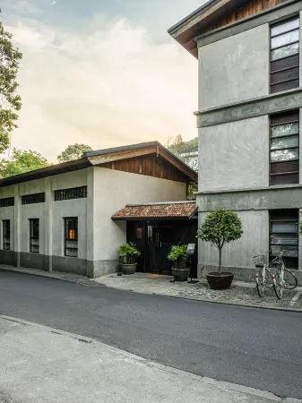 ANYU Hotel - Hangzhou West Lake