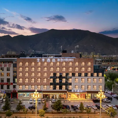 Ji Hotel (Lhasa Railway Station)