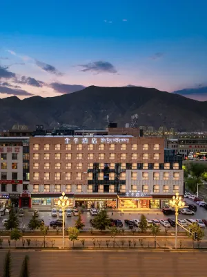 Ji Hotel (Lhasa Railway Station) Hôtels à : Lhasa Railway Station/Liuwu New Area