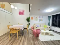 Huahua Homestay (Wuhan Zhongbei Road)