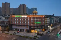 Holiday Inn America Hotel in zona Sichuan Sporting & Technology College Athletics Department