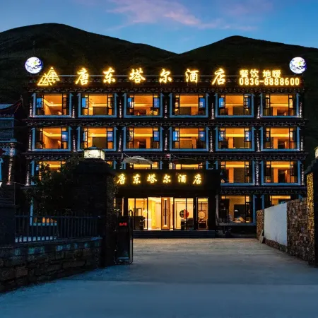 Hotel Don Tal