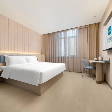 HanTing Hotel (Heihe Central Pedestrian Street Huafu Mall)