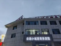 Yunduan Xiaochengju Business Hotel Hôtels à : Madoi