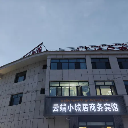 Yunduan Xiaochengju Business Hotel Отели в г. Мадоу