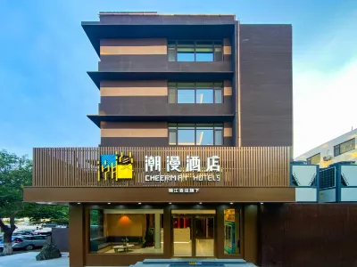 Chaoman Hotel (Qingdao North Railway Station Yongnian Road Metro Station Branch) Hotels near Water Park