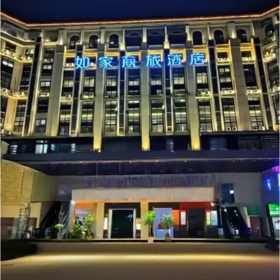 Homeinn Selected Hotel (Guiyang Huaxi Park Guizhou University) Hotels near Flower Stream Park