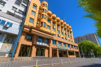 Anning Xuancheng Hotel